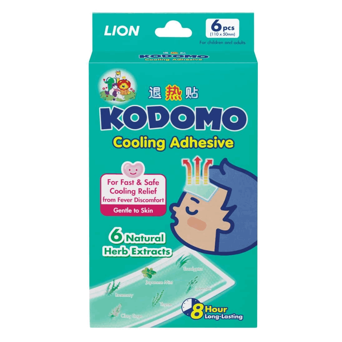 Kodomo Children Cooling 8 Sheet