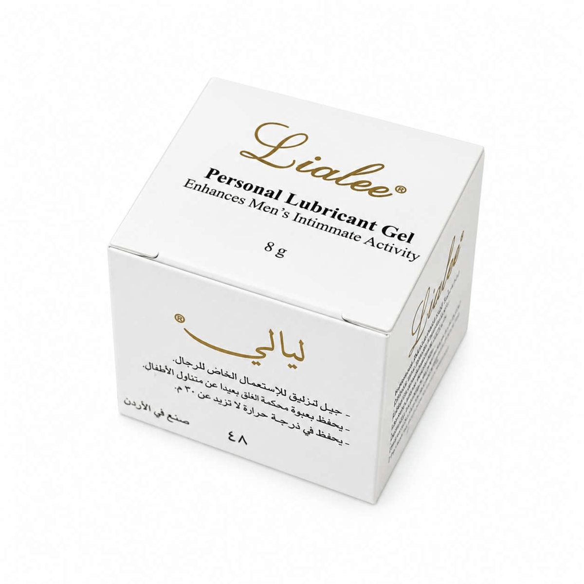 Lialee Lubricant Gel 8g