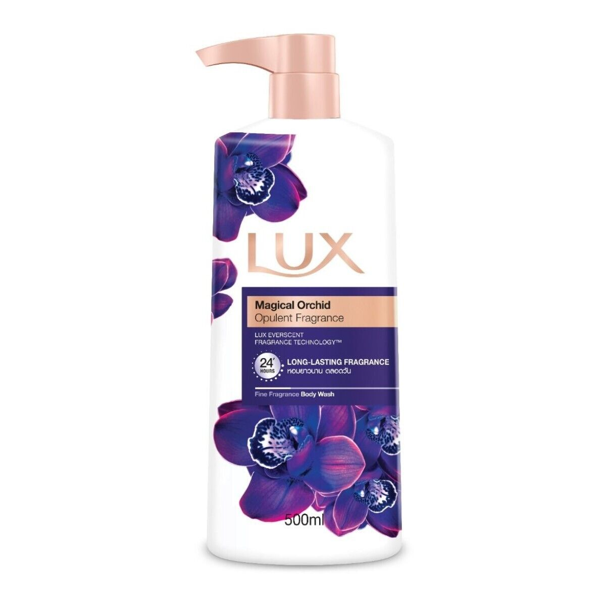 Lux Magical Orchid Body Wash 500ml