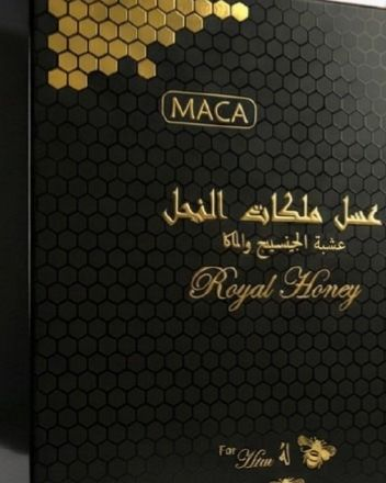 Maca Royal Honey 24 Sachets