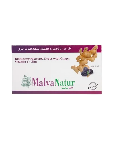 MalvaNatur Blackberry