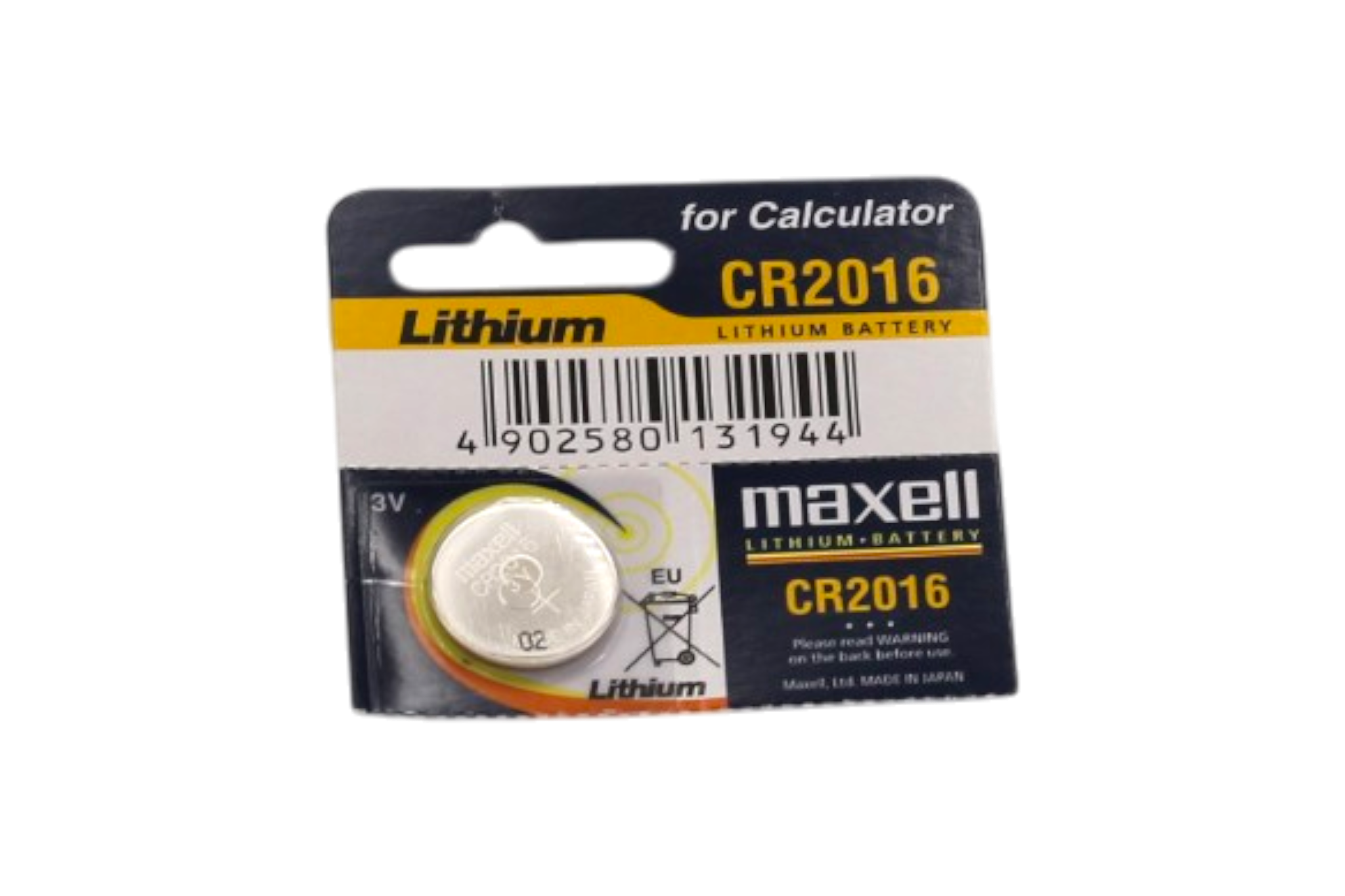 Maxell CR 2016 Lithium Battery One Piece