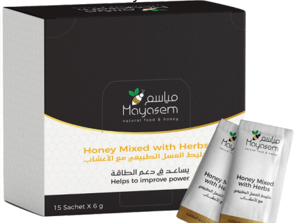 Mayasem Honey Mixed With Herbs 15 Sachets