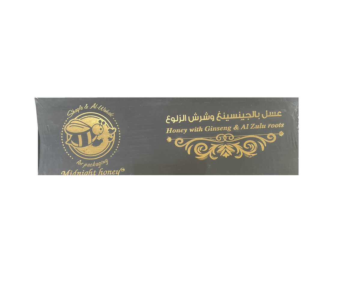 Midnight Honey 10g 12 Sachets