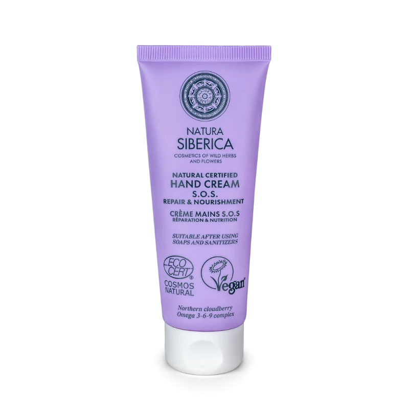 Natura Siberica S.O.S. Repair & Nourishment Hand Cream 75ml