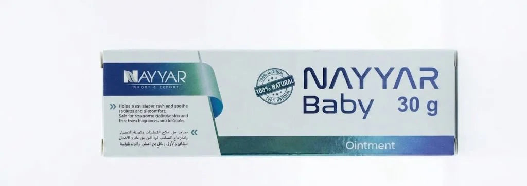 Nayyar Baby ointment 30g