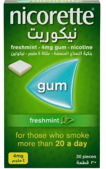 Nicorette Gum 4mg 30 Pieces Fresh Mint Flavor