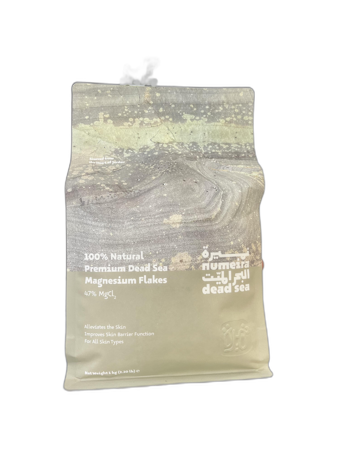 Numeira Dead Sea Magnesium Flakes 1kg