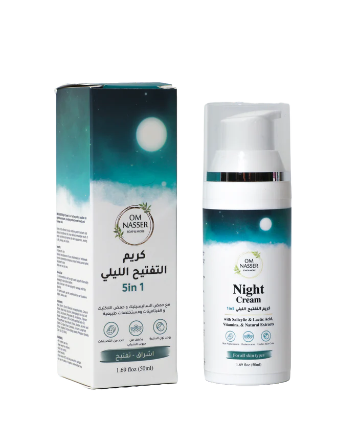 Om Nasser Night Cream 50ml