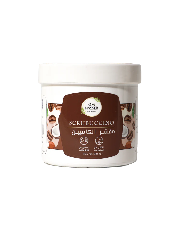 Om Nasser Scrubuccino 500ml