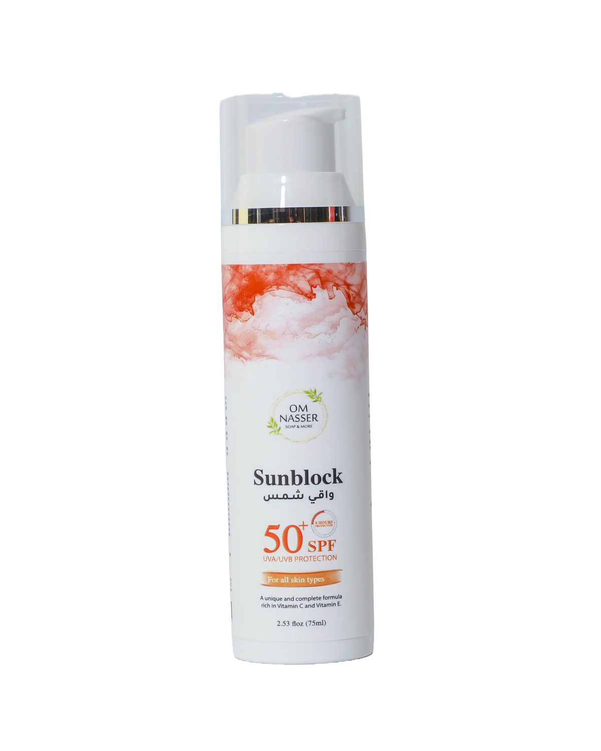 Om Nasser sunblock spf50+ 75ml