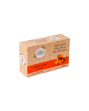 Om Nasser Turmeric Soap 100gm