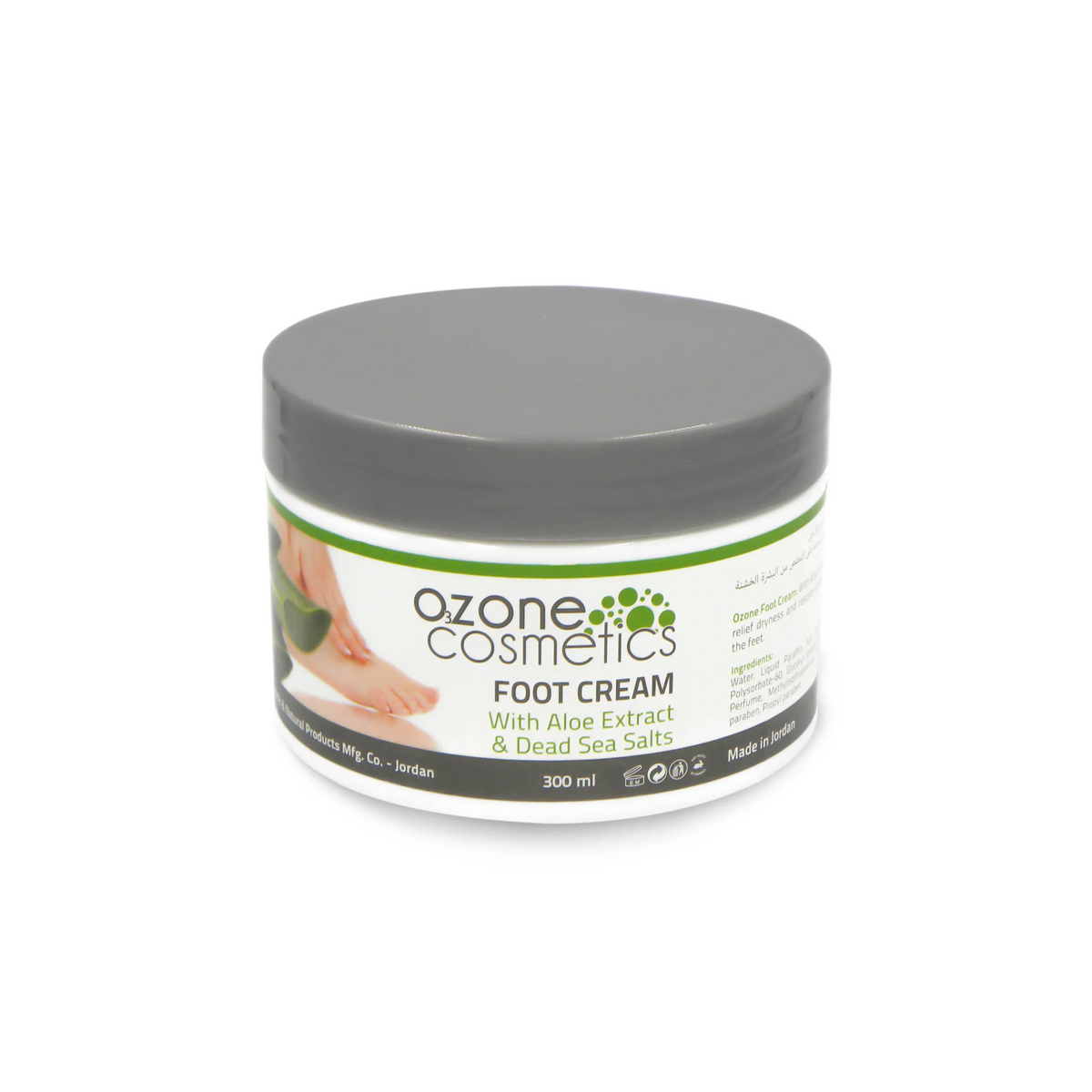 Ozone Cosmetics Foot Cream 300ml