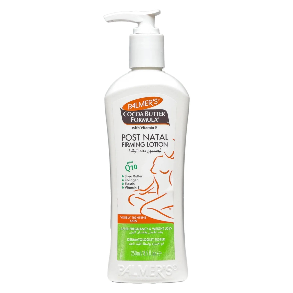 Palmers CBF Post Natal Firming Lotion 250ml