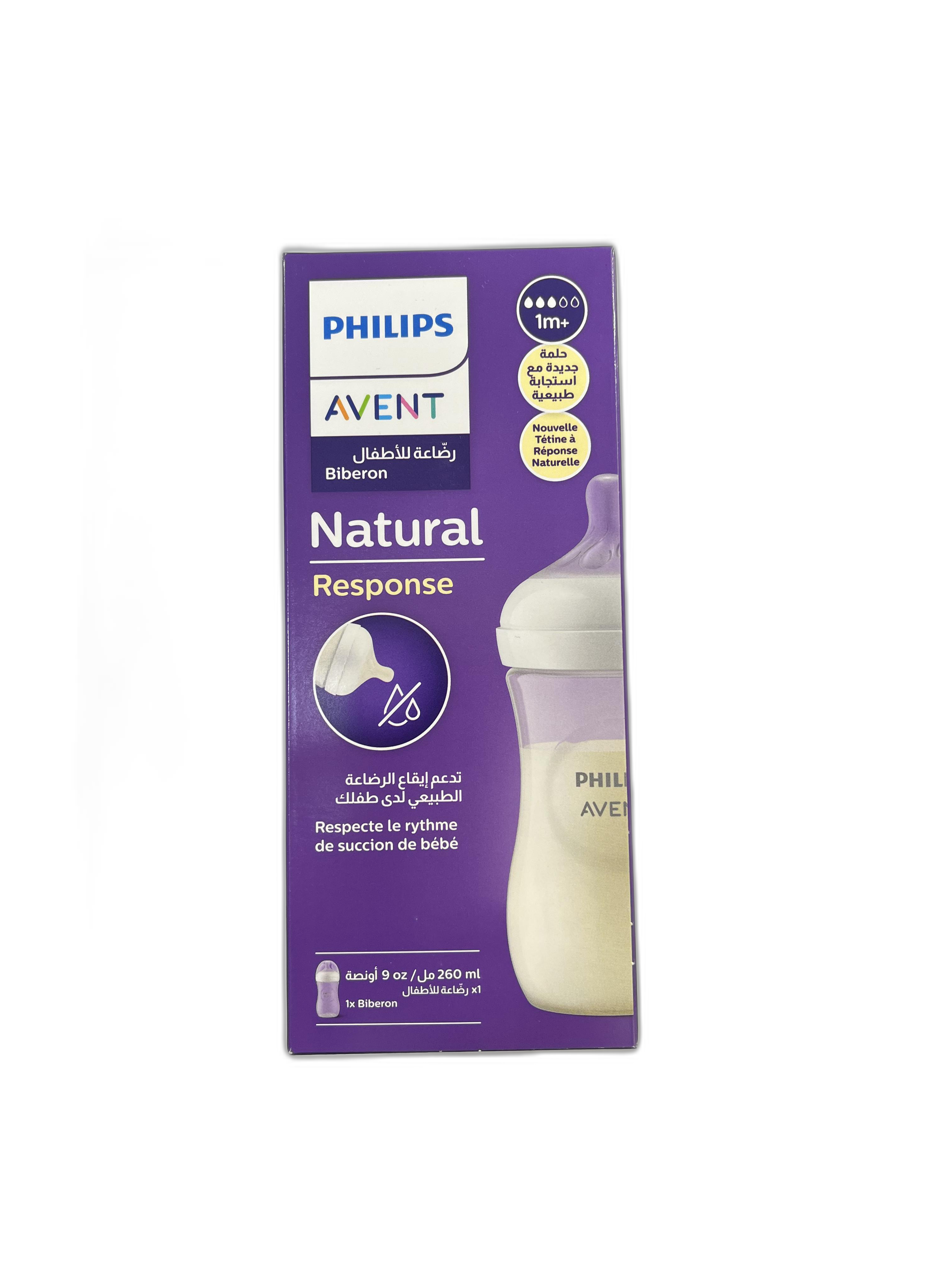 Philips Avent Natural Feeding Bottle 260ml