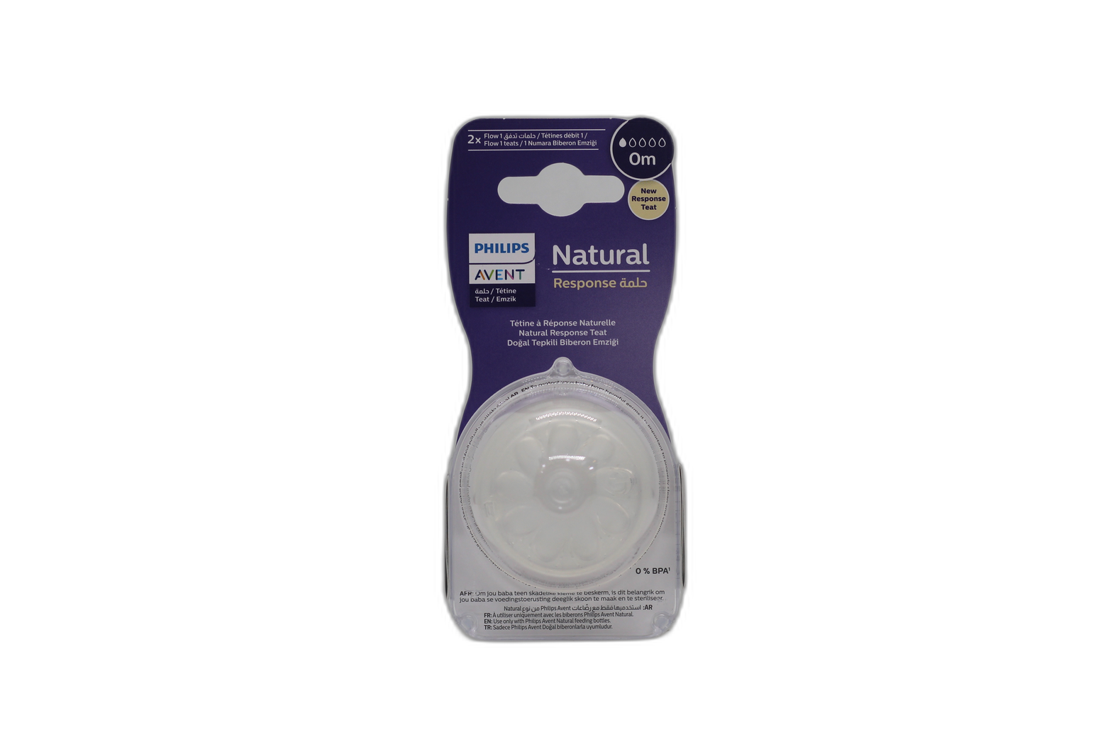 Philips Avent Natural Response 0M+ Teat