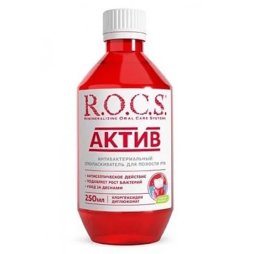 R.O.C.S. Active Antibacterial Mouthwash 250 ml