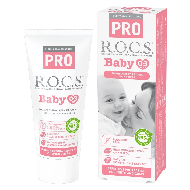 R.O.C.S. Pro Baby 0-3 Years Toothpaste 45g
