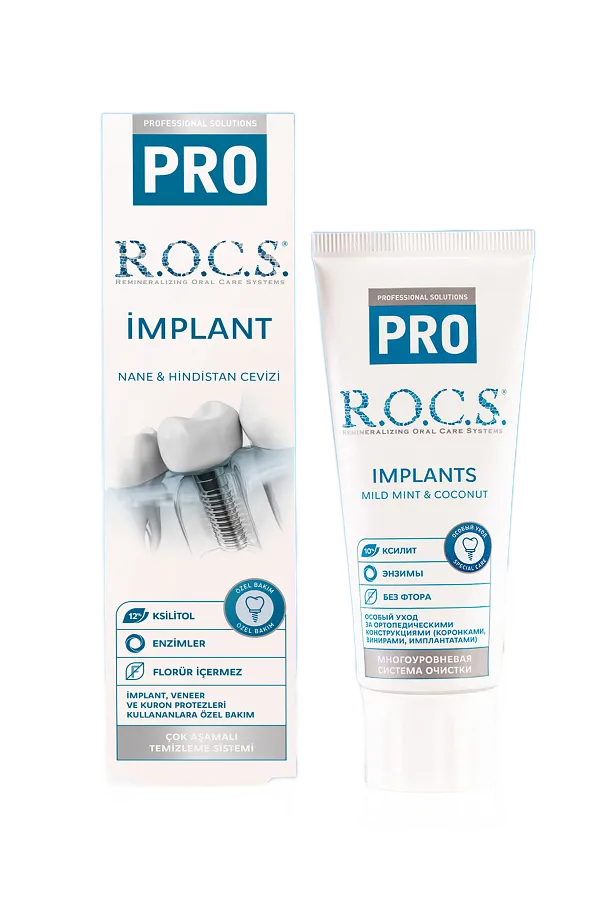 R.O.C.S. Pro Implants Toothpaste 74g