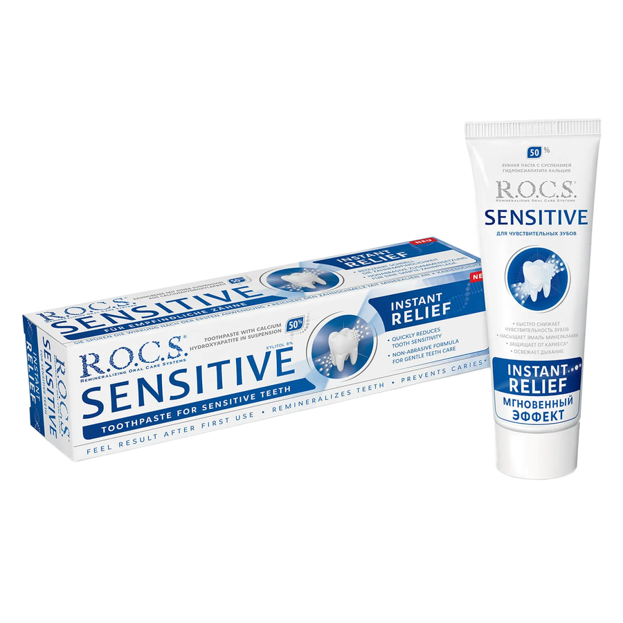 R.O.C.S. Sensitive Instant Relief Toothpaste 94g