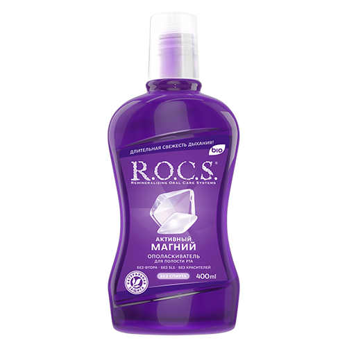 R.O.C.S Active Magnesium Mouthwash 400ml