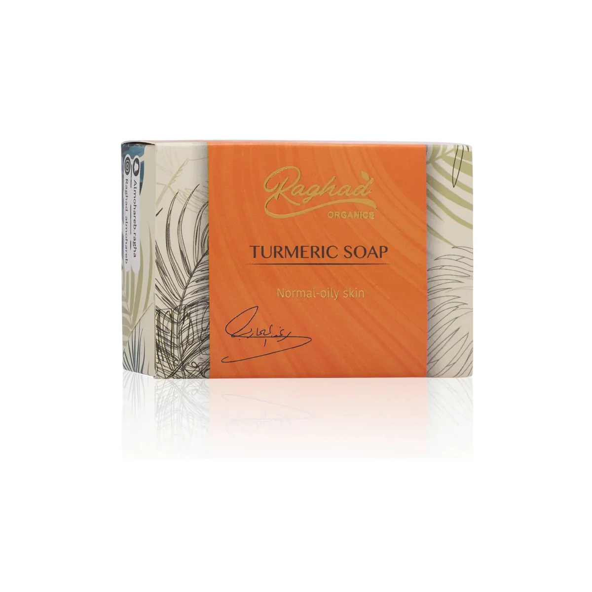 Raghad Organics Turmeric Soap For Normal-Oily Skin