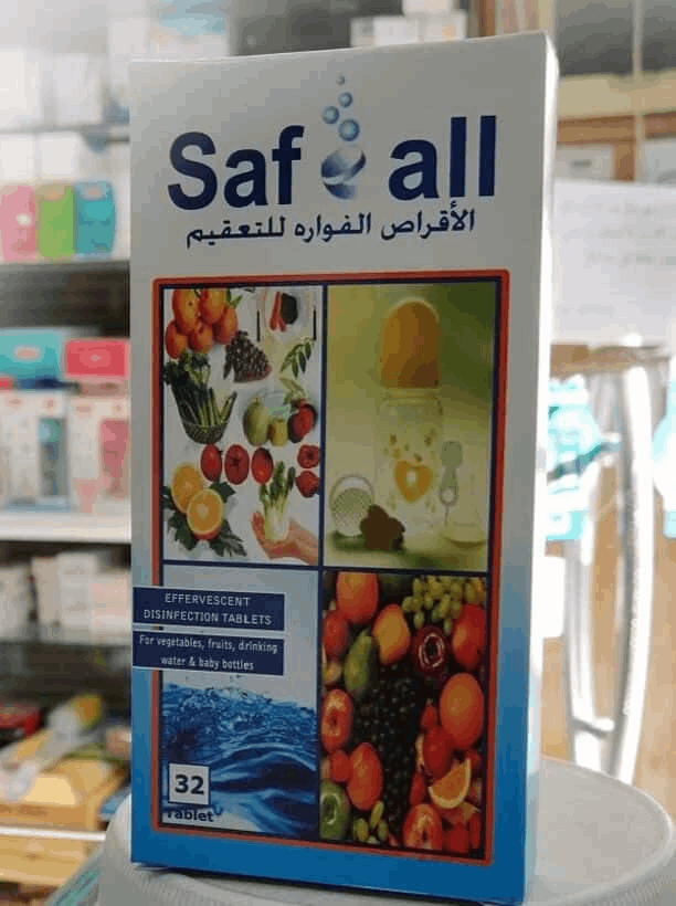 Safe All 32 Tablets