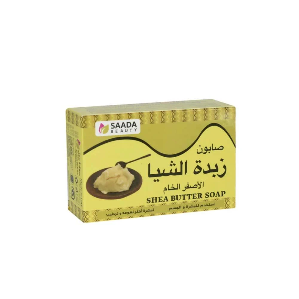 Shajaret Al-Dur Shea Butter Soap