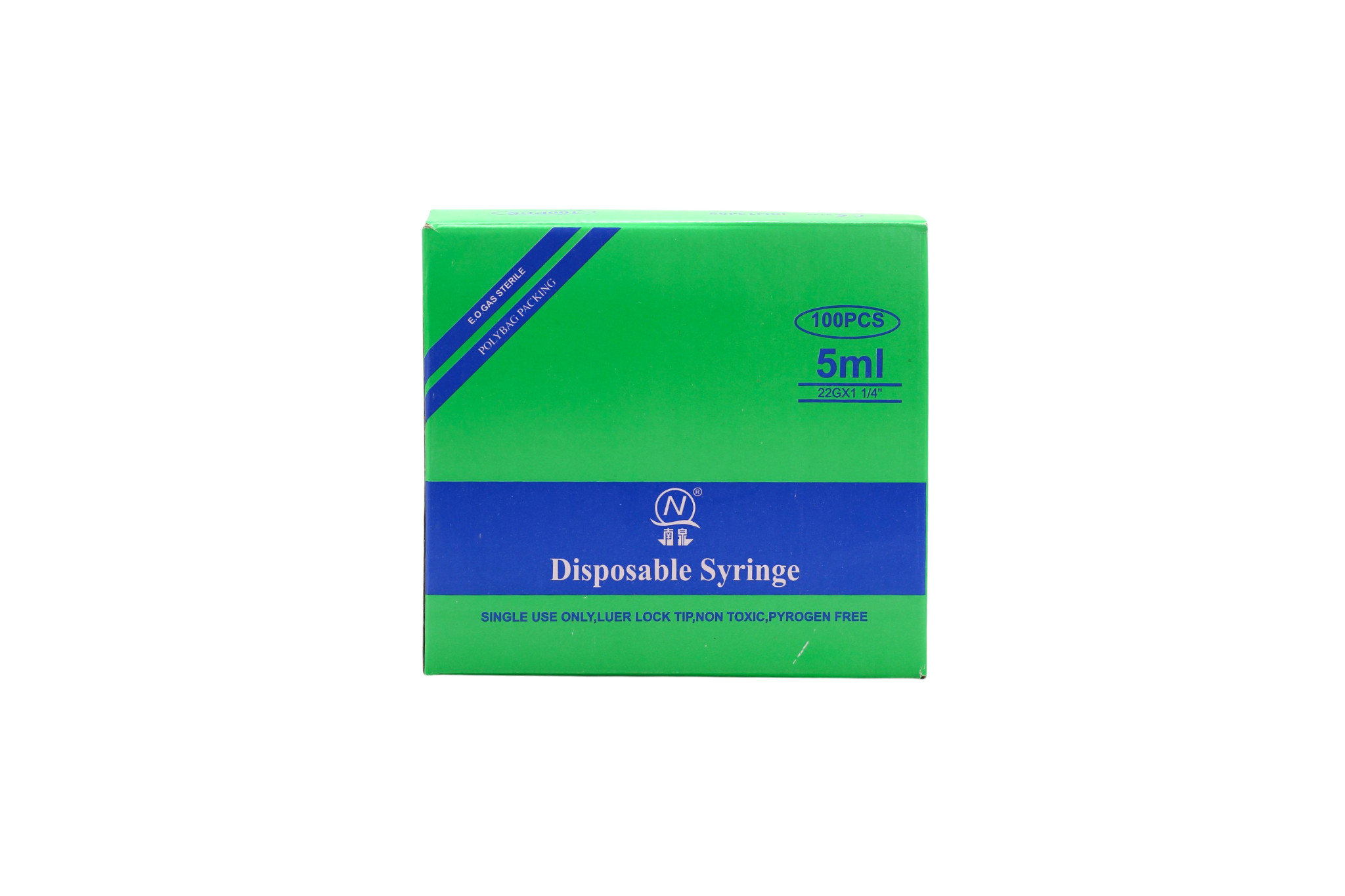 Syringe 5ml