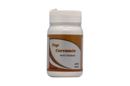 Top Curcumin 60 Capsules