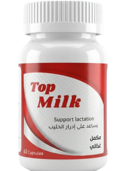 Top Milk 60 Capsules