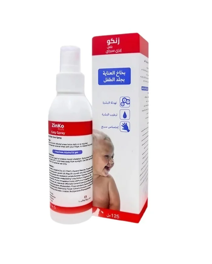 Zinko Plus Easy Spray 125ml