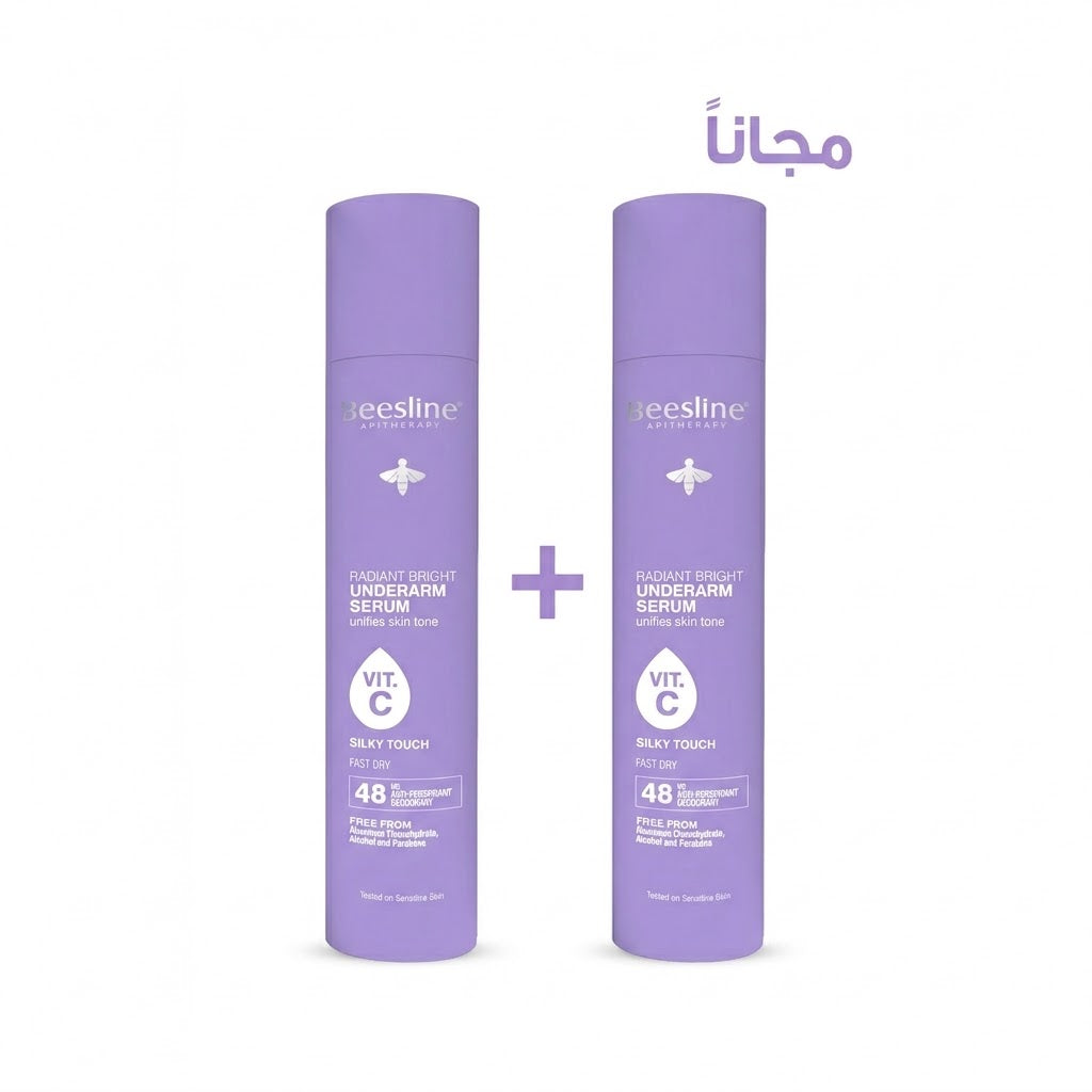 Beesline Radiant Bright Underarm Serum Silky Touch 48hr 2x150ml Offer 1+1