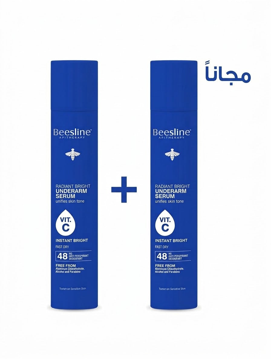 Beesline Radiant Bright Underarm Serum Instant Bright 48hr 2x150ml Offer 1+1