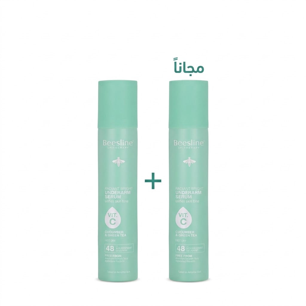 Beesline Radiant Bright Underarm Serum Cucumber & Green Tea 48hr 2x150ml Offer 1+1
